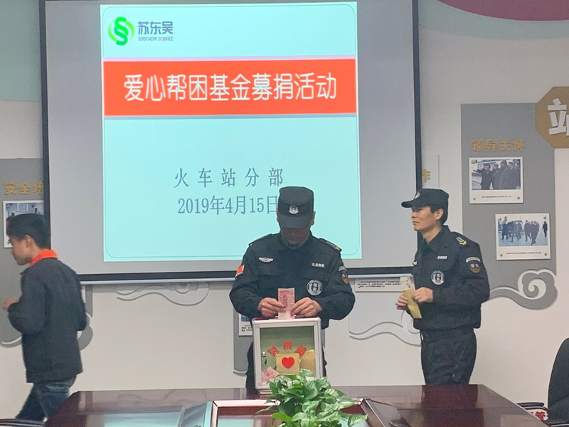 1555316258924749_副本.jpg