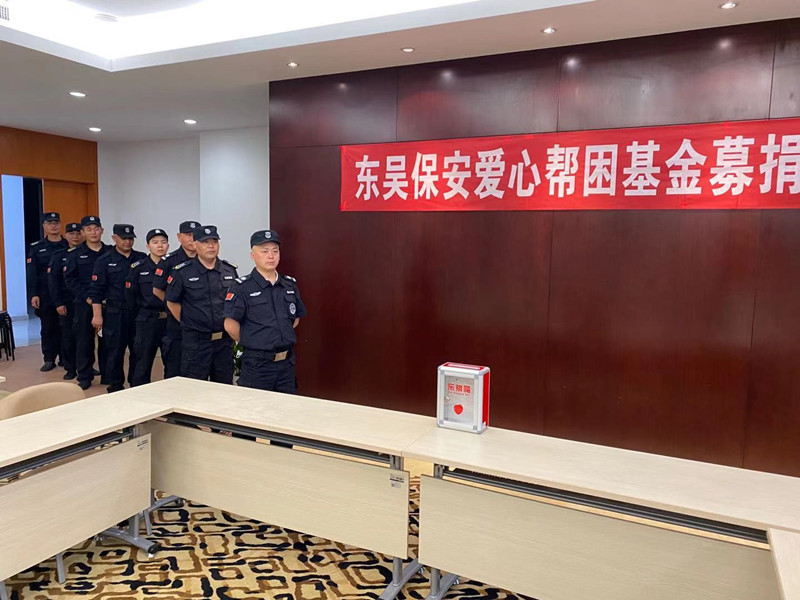 微信图片_20210526085443_副本.jpg