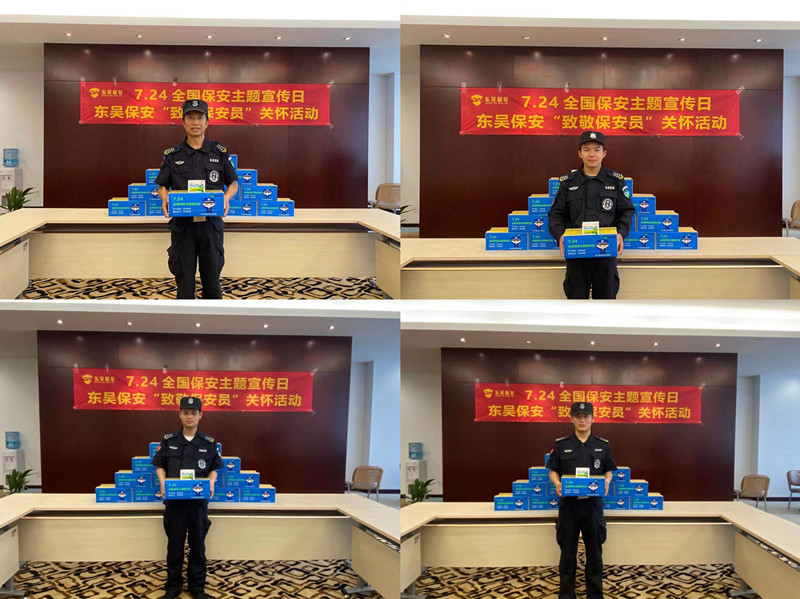 图2_副本.jpg