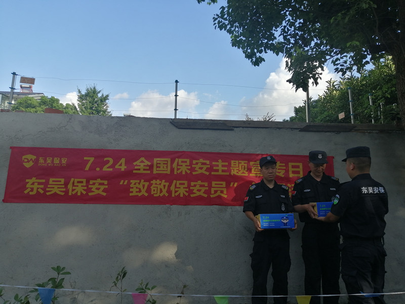 微信图片_20210726160738_副本.jpg