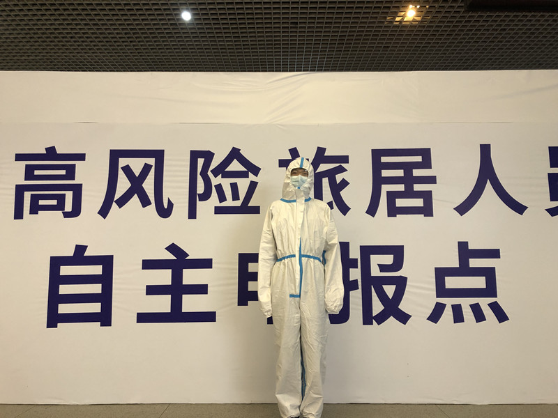 图一_副本.jpg