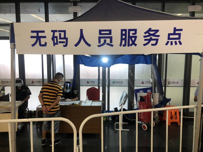 图四_副本.jpg