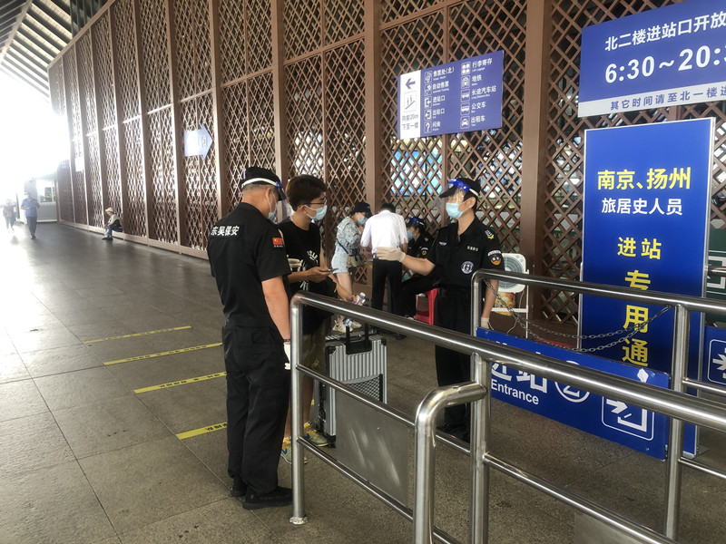 图三_副本.jpg