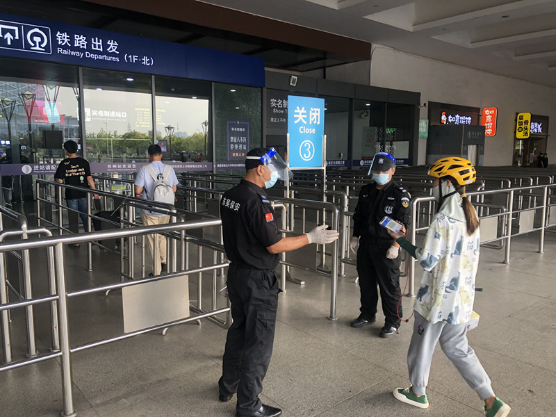 图二_副本.jpg