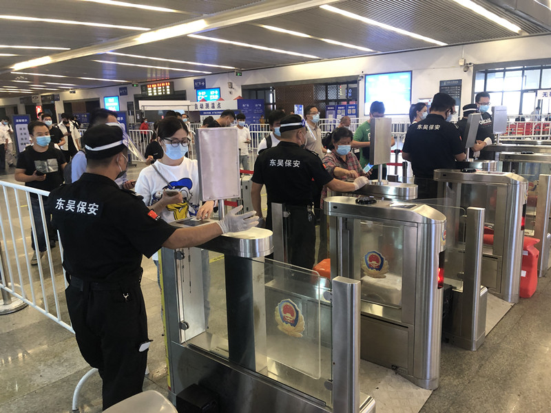 图五_副本.jpg