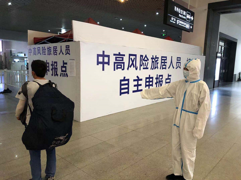 图六_副本.jpg