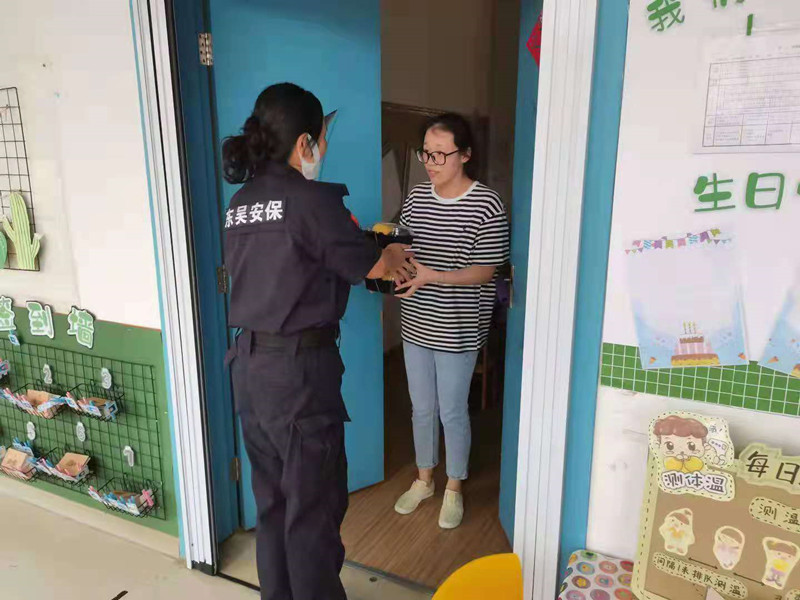 图六_副本.jpg