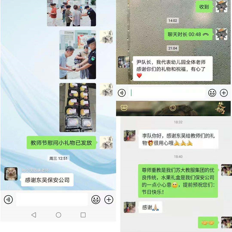 图七_副本.jpg