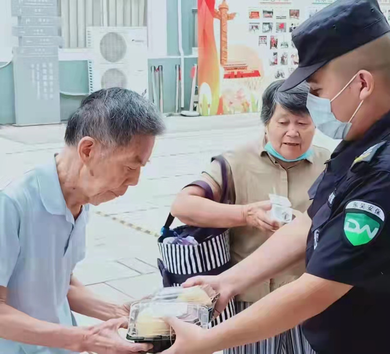图八_副本.jpg