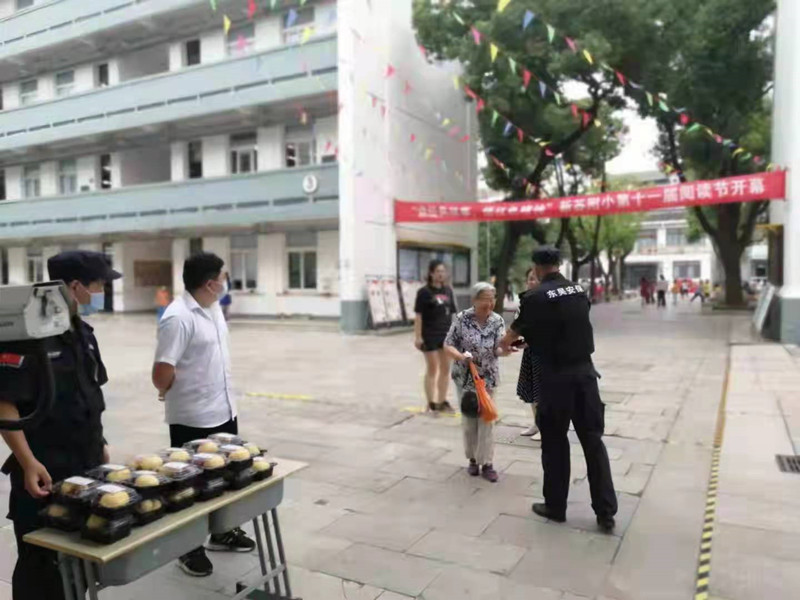 图九_副本.jpg