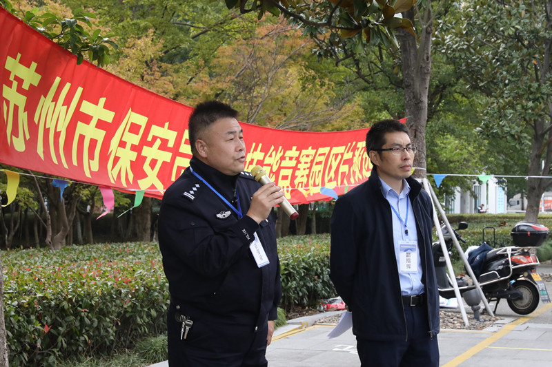 图二_副本.jpg