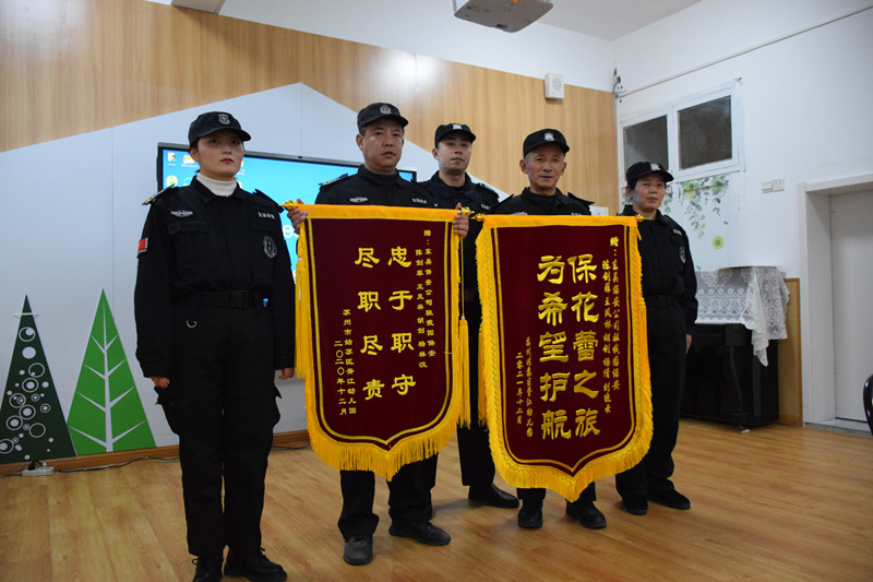 图二_副本.jpg
