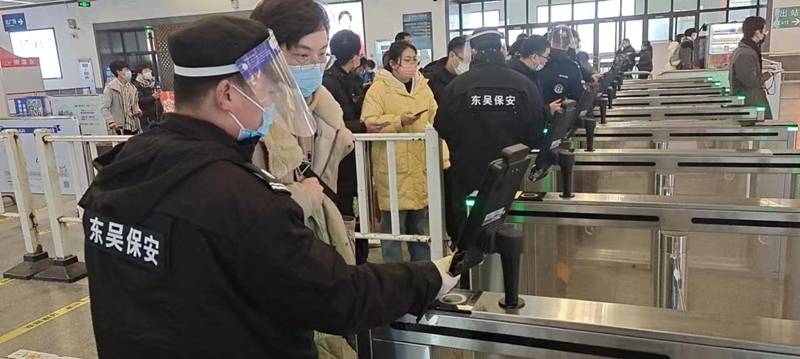 图二_副本.jpg