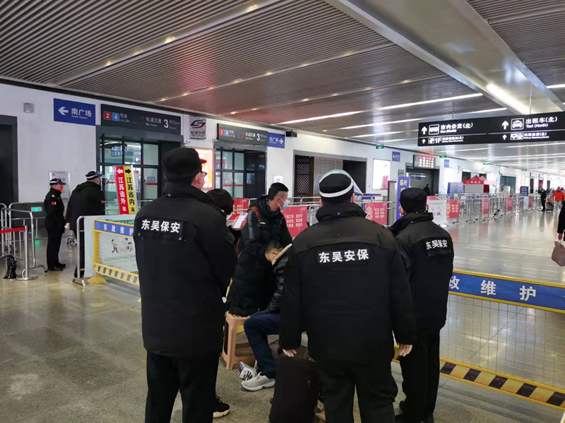 图三_副本.jpg