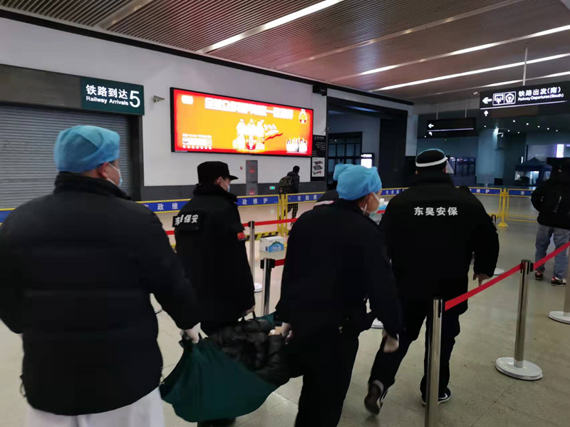 图四_副本.jpg