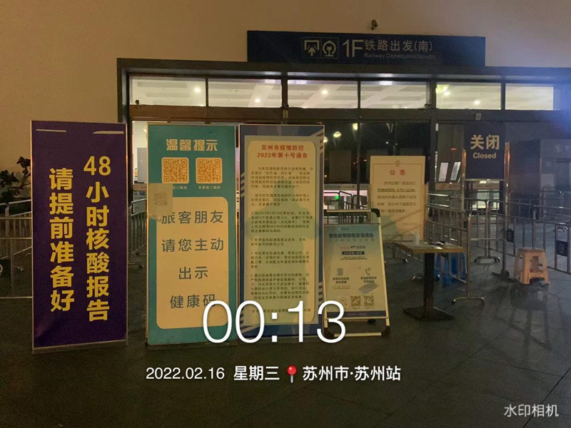 图四_副本.jpg
