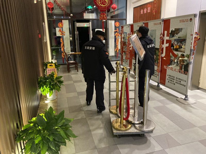 图八_副本.jpg