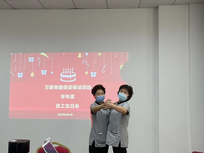 微信图片_20220627154033.jpg