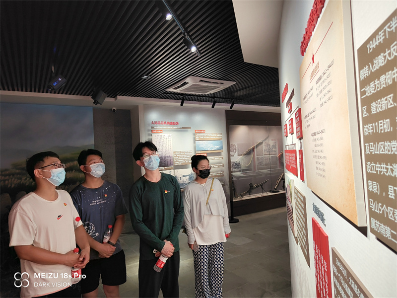 微信图片_20220720142957.jpg