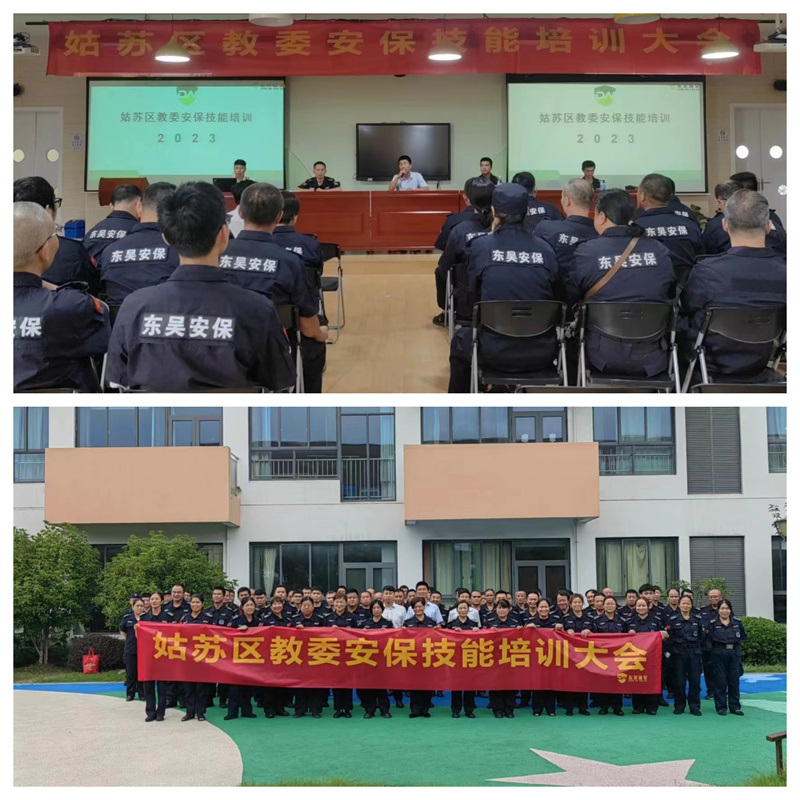 精气神.jpg