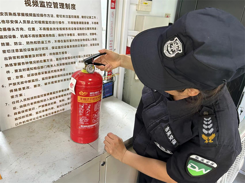 检查消防.jpg