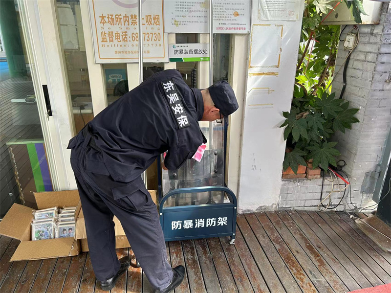 技防测试.jpg