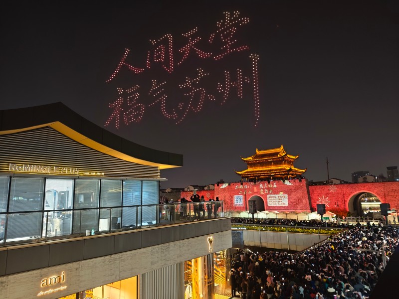 1774247103874024.jpg 1.1.jpg