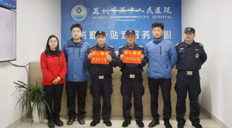 1775540814812864.jpg 图2.jpg